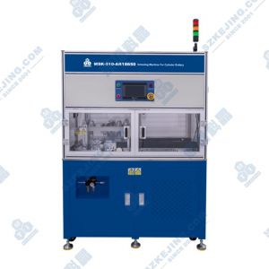 圆柱电池自动封口机