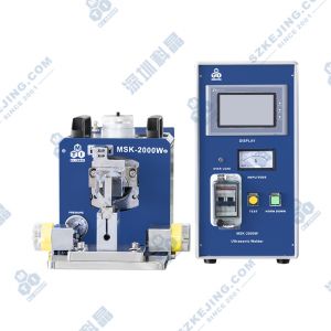 双按钮式氩气版带PLC智能超声波点焊机