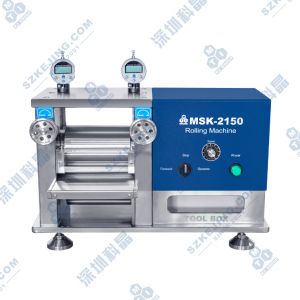 电动对辊机(24V）