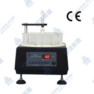 真空旋转涂膜机